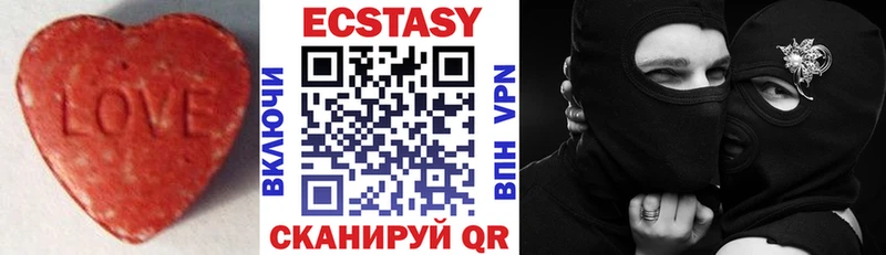 Ecstasy Philipp Plein  Купить где  Белинский 