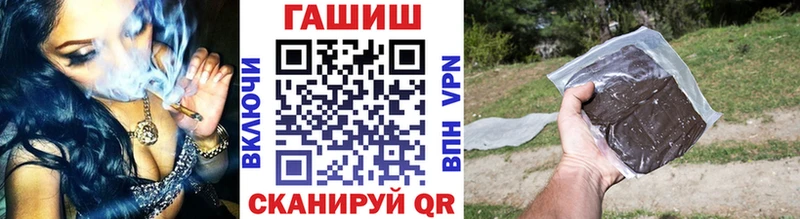 Купить закладки  Белинский  Гашиш Изолятор 