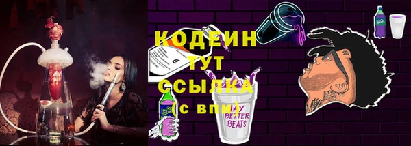 mix Баксан
