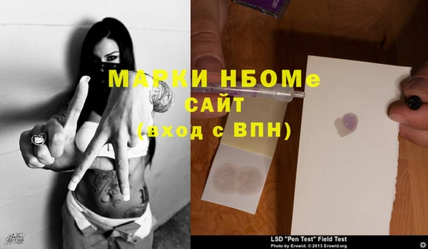 кокс Аркадак