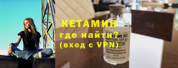 mix Баксан