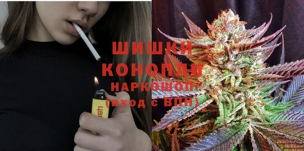 ALPHA PVP Армянск