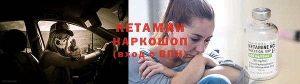 кокс Аркадак