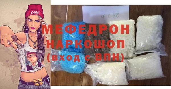 кокс Аркадак