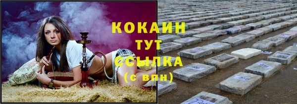 метадон Балабаново