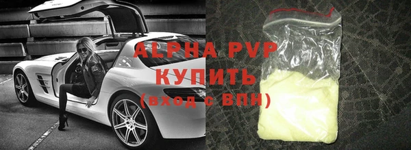 метадон Балабаново