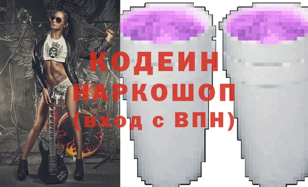 кокс Аркадак