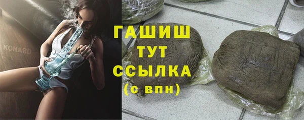 кокс Аркадак