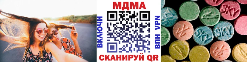 Купить закладки  Белинский  MDMA crystal 